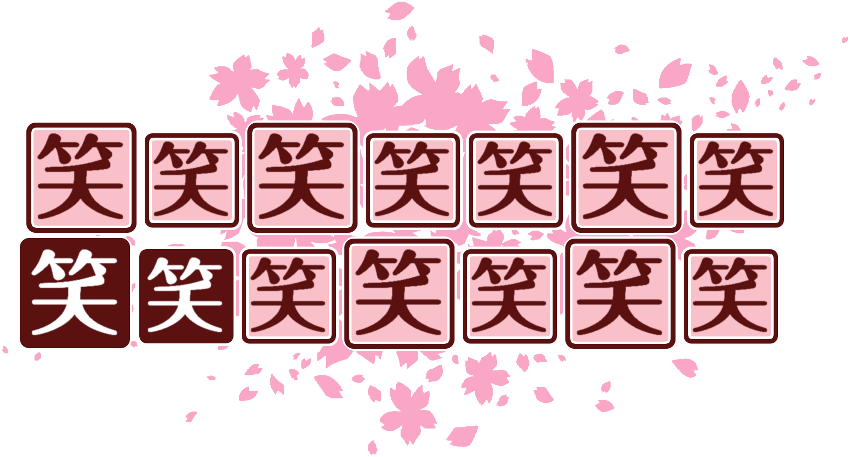 作成ロゴ