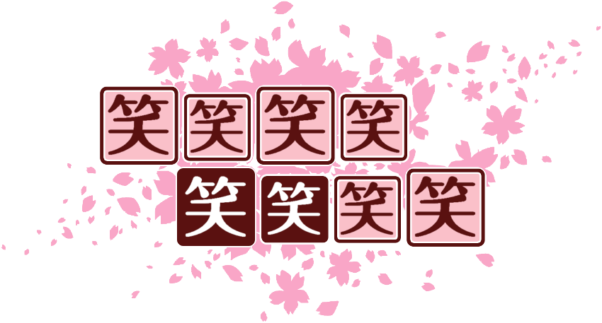 作成ロゴ