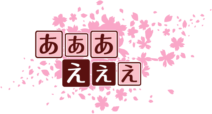 作成ロゴ
