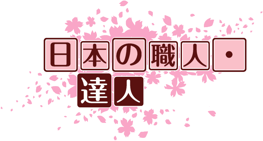 作成ロゴ