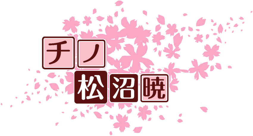 作成ロゴ