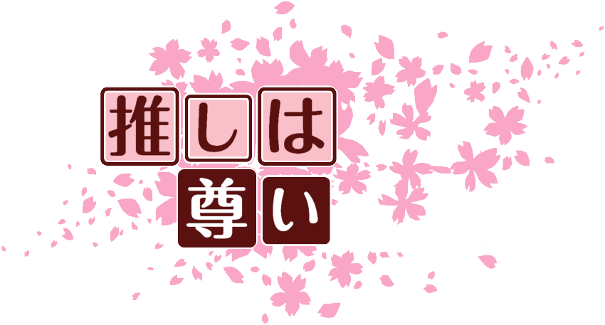 作成ロゴ