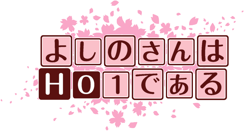 作成ロゴ