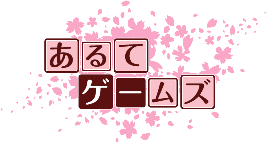 作成ロゴ