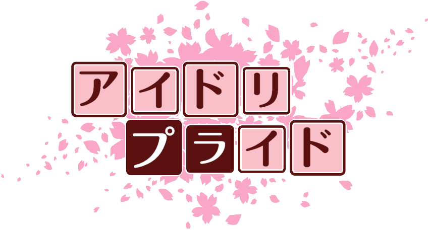 作成ロゴ
