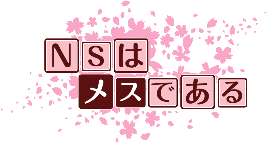作成ロゴ