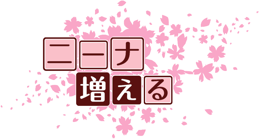 作成ロゴ