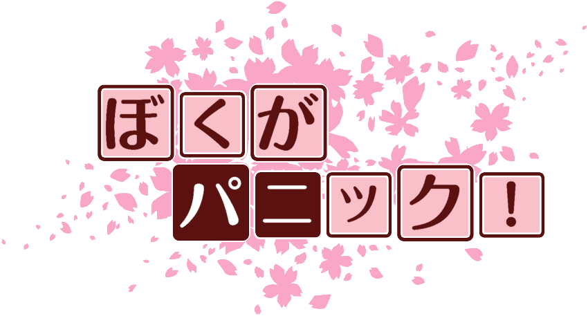 作成ロゴ