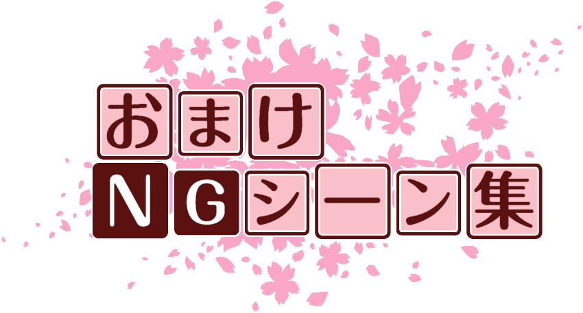 作成ロゴ