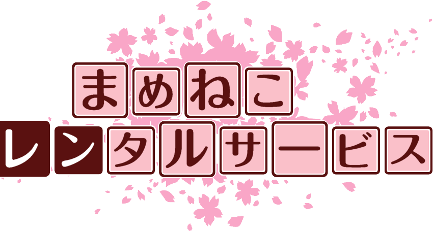 作成ロゴ