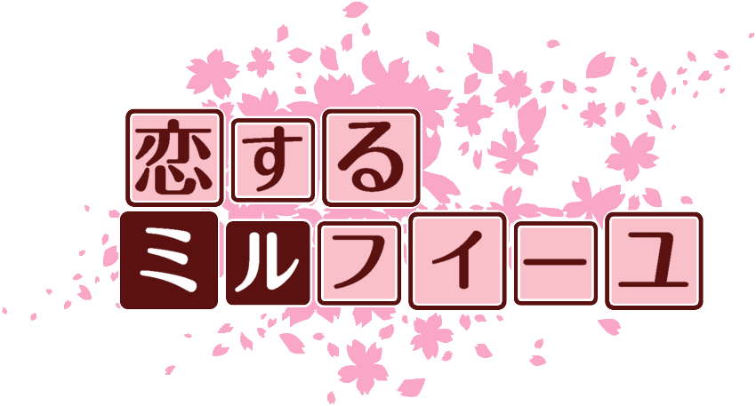 作成ロゴ