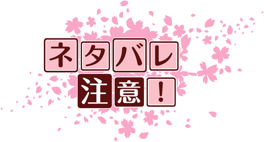 作成ロゴ