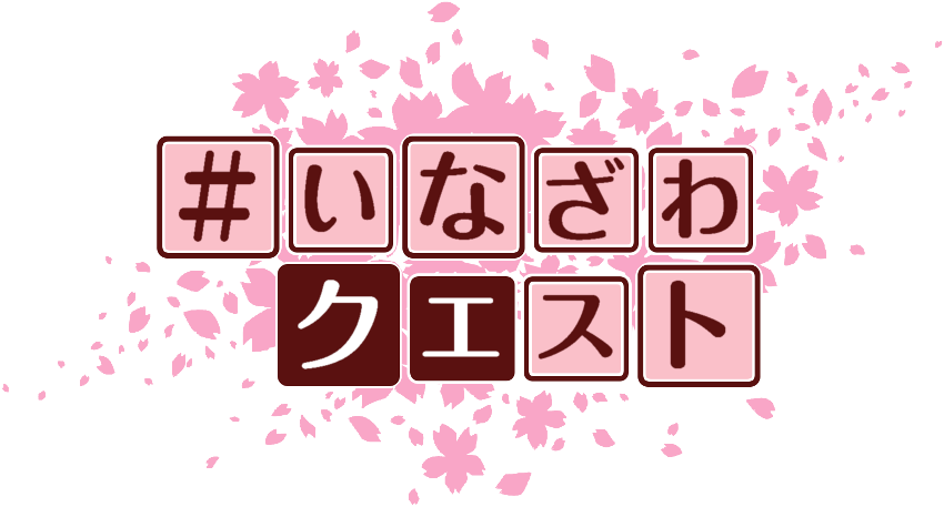 作成ロゴ
