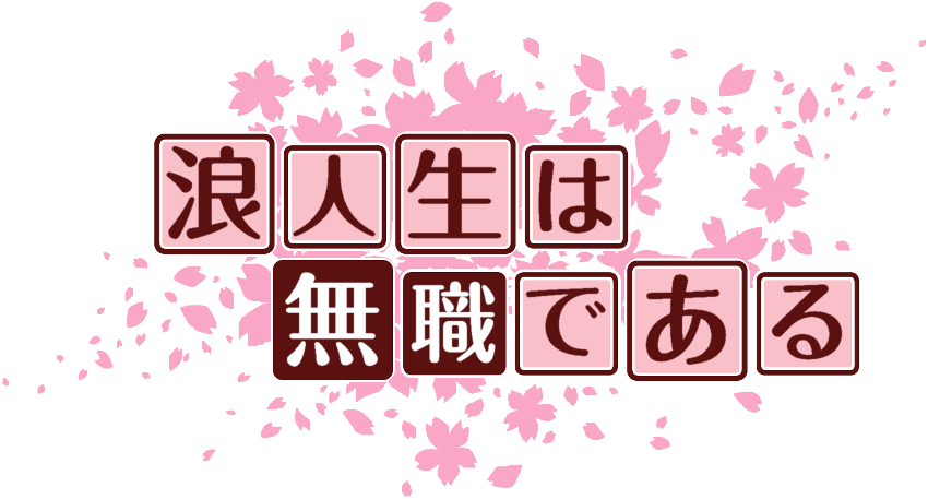 作成ロゴ