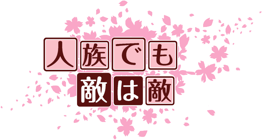 作成ロゴ