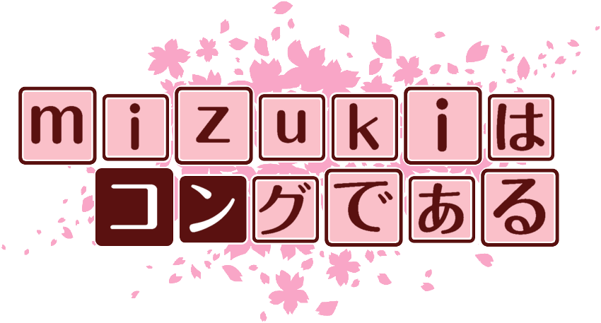作成ロゴ