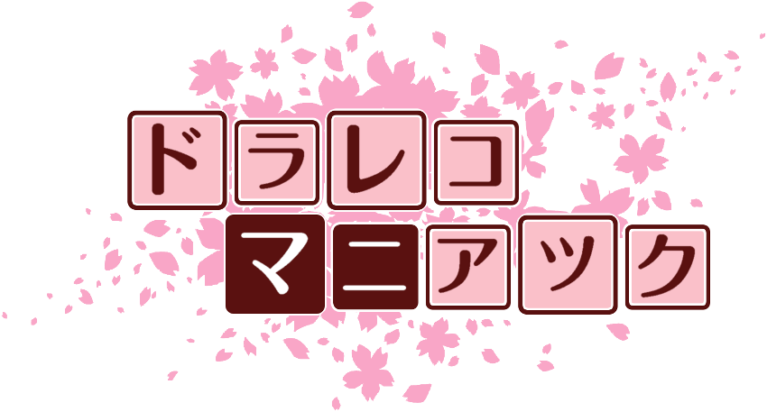 作成ロゴ