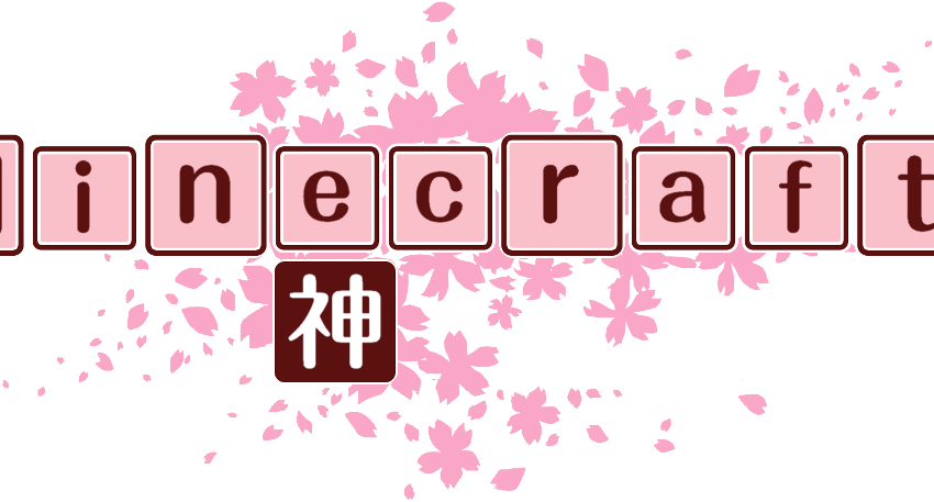 作成ロゴ