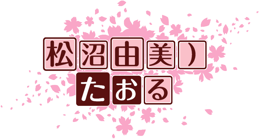 作成ロゴ