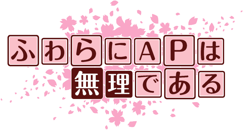 作成ロゴ