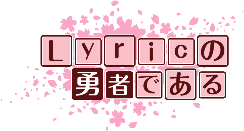 作成ロゴ