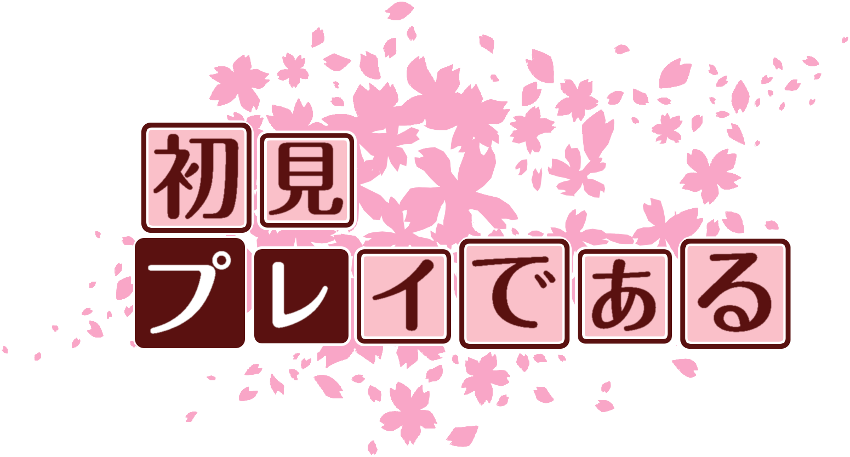 作成ロゴ