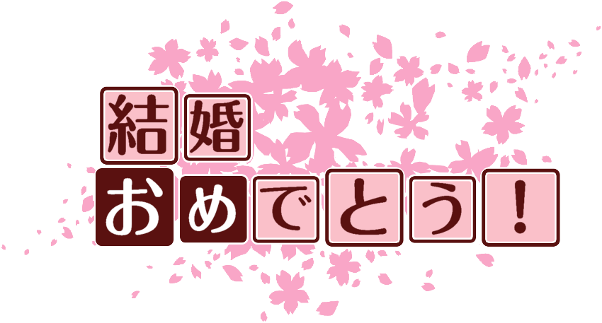 作成ロゴ