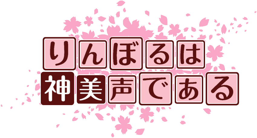 作成ロゴ