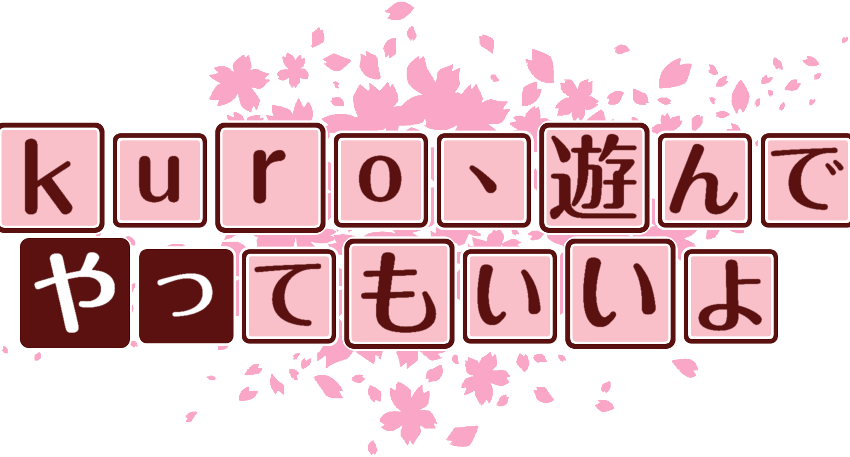 作成ロゴ