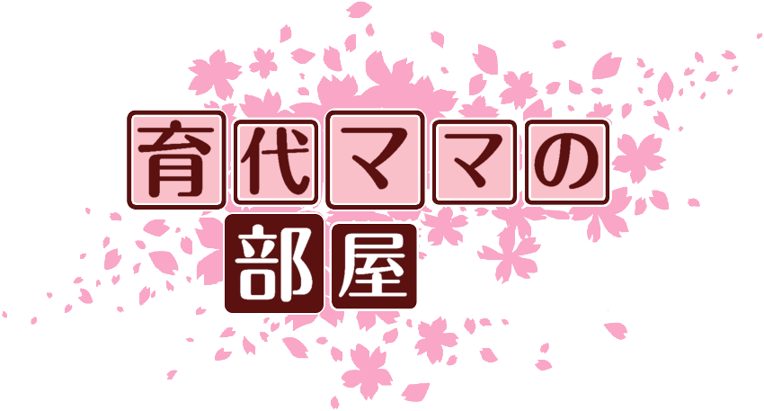 作成ロゴ