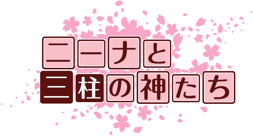 作成ロゴ