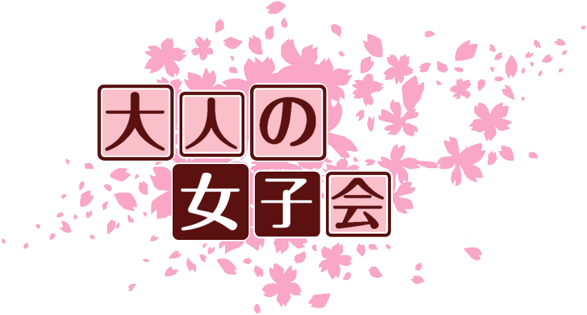 作成ロゴ