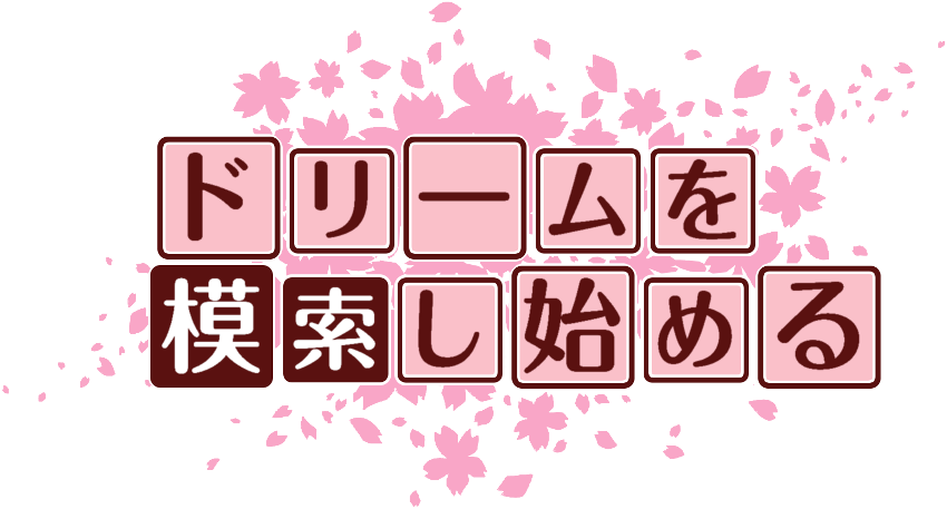 作成ロゴ
