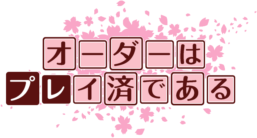 作成ロゴ