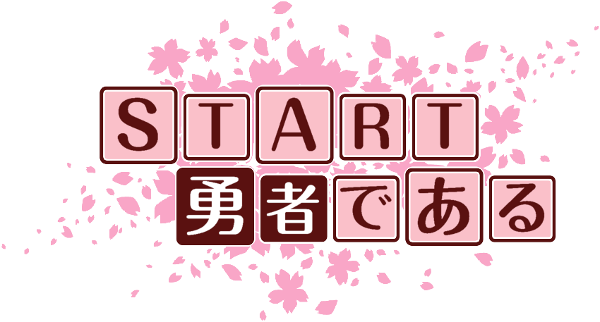 作成ロゴ