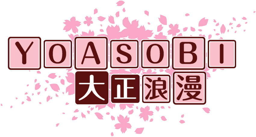 作成ロゴ
