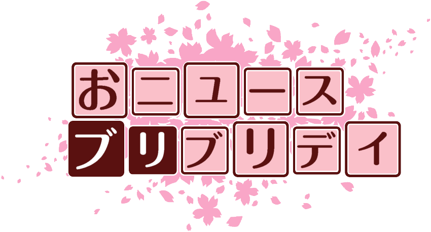 作成ロゴ