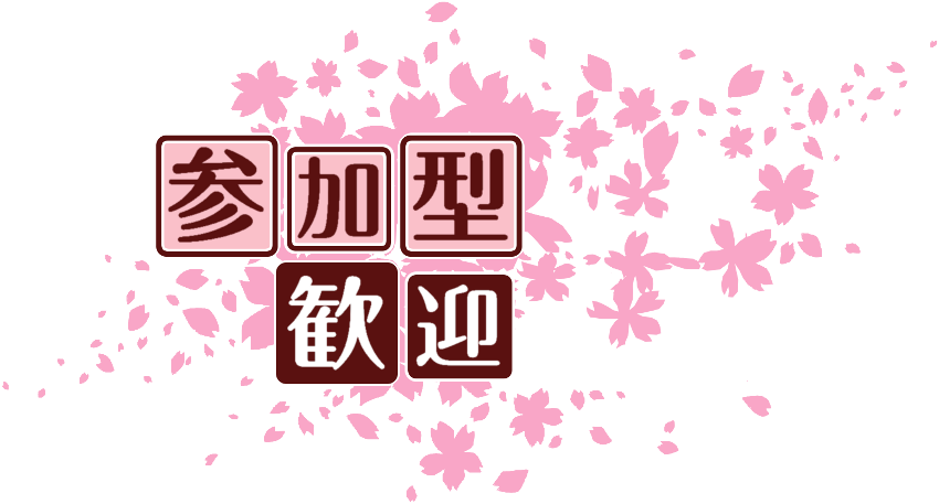 作成ロゴ