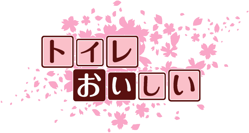 作成ロゴ