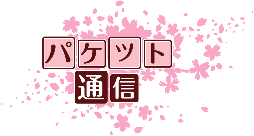 作成ロゴ