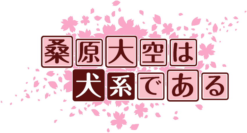 作成ロゴ