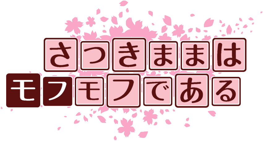 作成ロゴ