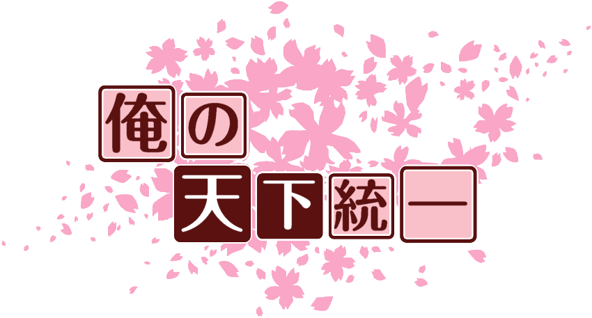 作成ロゴ