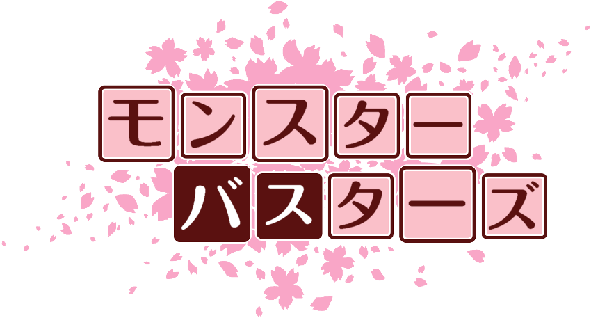 作成ロゴ