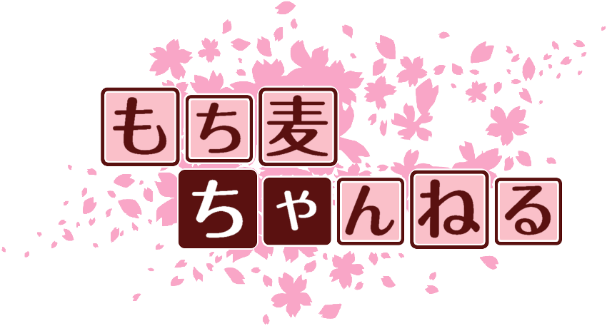 作成ロゴ