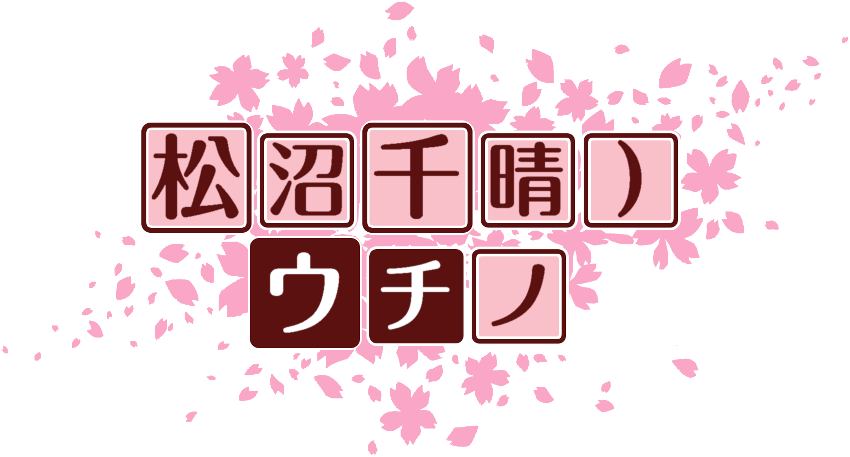 作成ロゴ