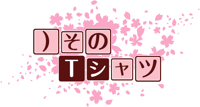 作成ロゴ