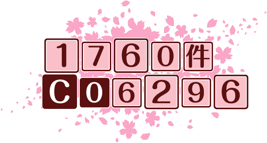 作成ロゴ
