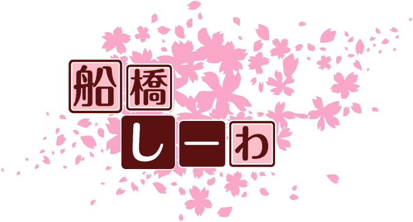 作成ロゴ