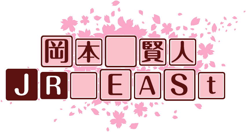 作成ロゴ